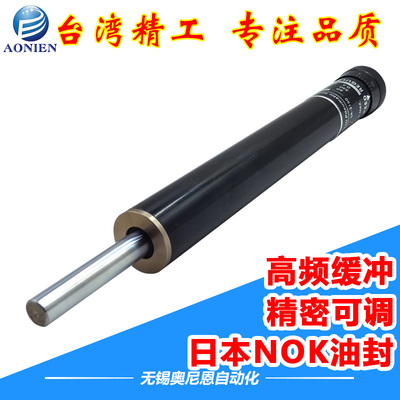 液压阻尼器精密稳速器RB/HR-3140/3160/31100/31130/31180/31220A