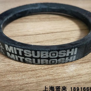 21打包机三角带A 进口三角带K