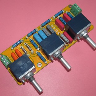 配LG175 蓝壳500K电位器装 连续可调高音中音低音衰减式 音调板ALPS