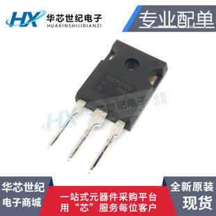 进口原装 40CPQ100 40CPQ100PBF 40A100V大功率肖特基整流二极管