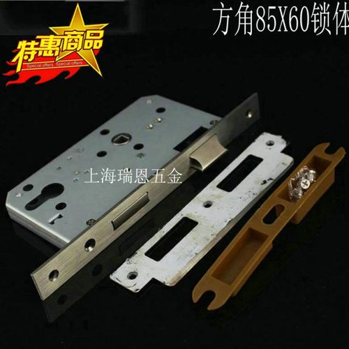 中标锁体 304不锈钢防火门锁锁体 85X60锁体 防火门锁体