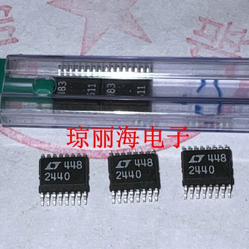 原装全新 LTC2440 实拍 现货 以质为本