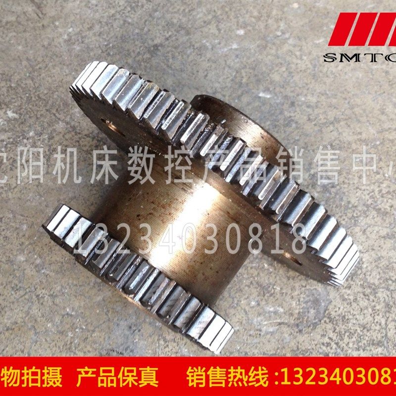 沈阳中捷摇臂钻床 Z3025-8 Z3032-8 原厂双联齿轮321321A Z32/Z52