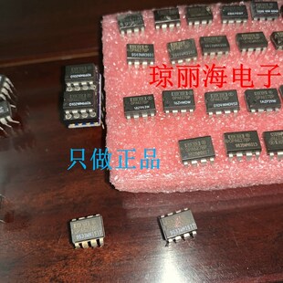OPA627BP 拆机单转双单运放 超强解析力  同编号配对 试听好