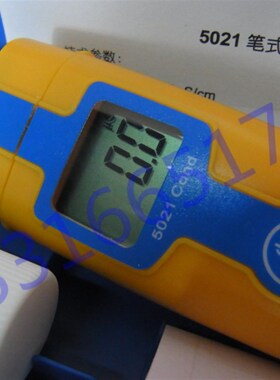 5021 上海三信电导率仪 便携式电导率计 手持式电导率计
