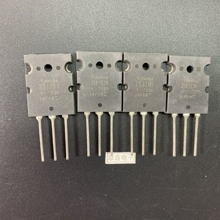 原装全新东芝2Sk1530/J201功率放大管音频管场效应管Y齿轮价格特