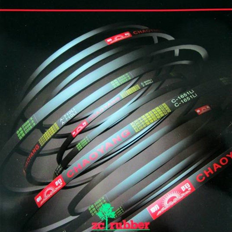 朝阳凯欧牌三角带C2540/2565/2591/2600/2616/2650/2667