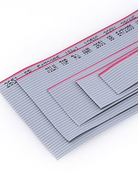 FC灰色排线JTAG线缆LED显示屏排线10/12/14/16/20/34/40P 1.27mm