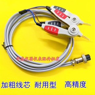 ATH2511C开尔文测试夹DCR测试线502BC 低电阻测试仪连接线