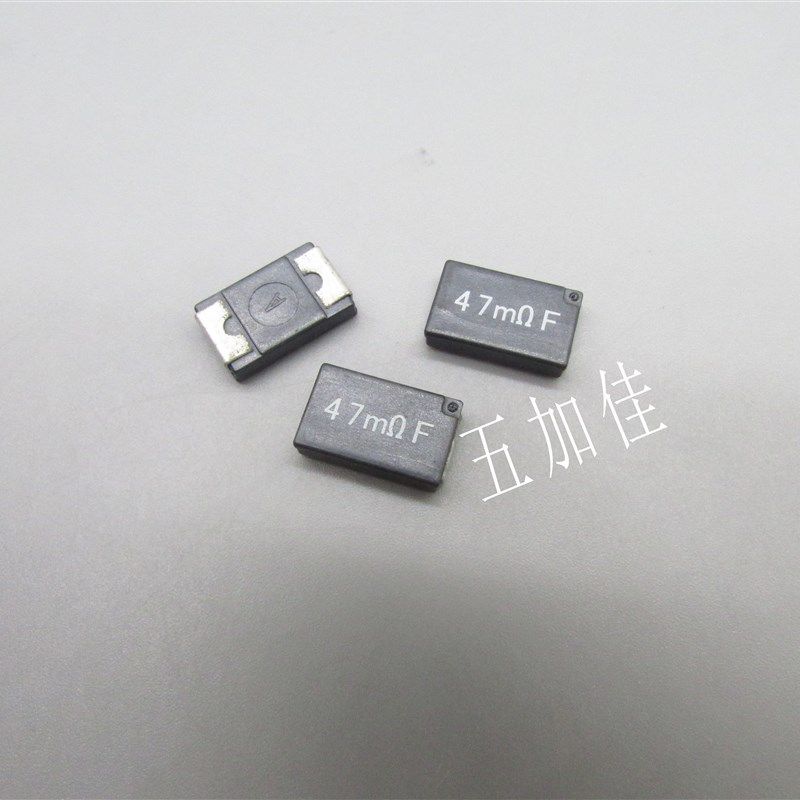 日本原装 SL2TTE47L0F 2W 0.047R 47mR 47毫欧 1% 4527 贴片电阻