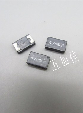 日本原装 SL2TTE47L0F 2W 0.047R 47mR 47毫欧 1% 4527 贴片电阻