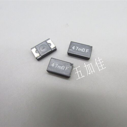 日本原装 SL2TTE47L0F 2W 0.047R 47mR 47毫欧 1% 4527 贴片电阻