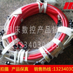 Z3040 油管 Z3050 Z3063 油管总成带接头 Z3080 沈阳中捷摇臂钻床