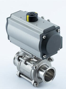 不锈钢304/316三片式卫生级气动电动防爆快装球阀4寸AT双作用快开