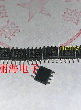 OPA828ID OPA828IDR全新德州精品单运放仪器新技术 可焊直插