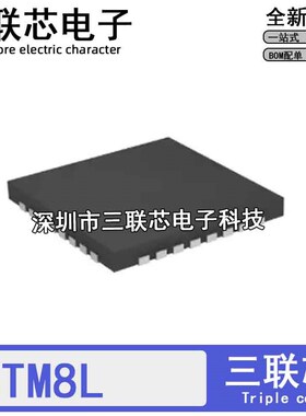 全新原装 STM8L151K3U6 8L152K4U6 STM8L101K3U6 K6U6 QFN32