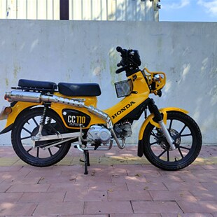 适用本田Cross110折叠前脚蹬 幼兽CUB110越野铝合金防滑前搁脚架