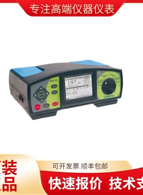德国原装METREL美翠MI2077绝缘电阻测试仪5KV数字式高压兆欧表