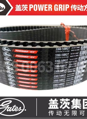 美国盖茨GATES橡胶同步皮带PowerGrip GT4-4326-14MGT 4578 4956