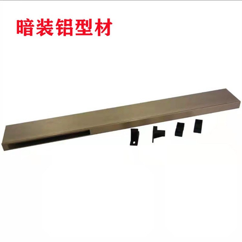 炬森OT自动开门器配件暗装铝材免装拉手闭门器按压式反弹器铝框门