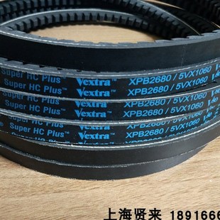 XPB2730 5VX1060 5VX1080 XPB2680 Gates进口盖茨三角皮带XPB2650