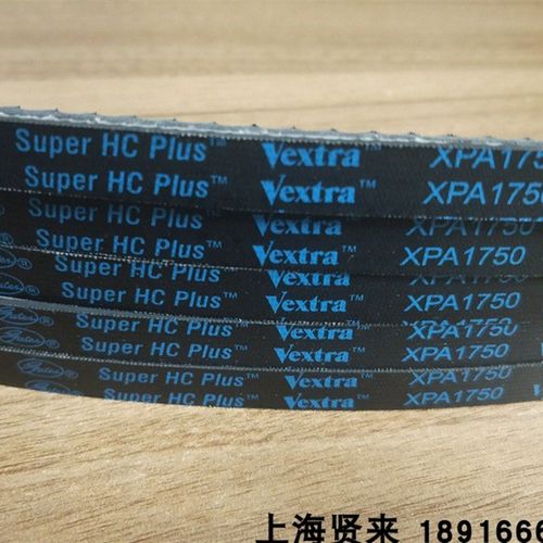 美国盖茨GATES三角带风机传动带XPA1732/1750/1757/1782/1800皮带