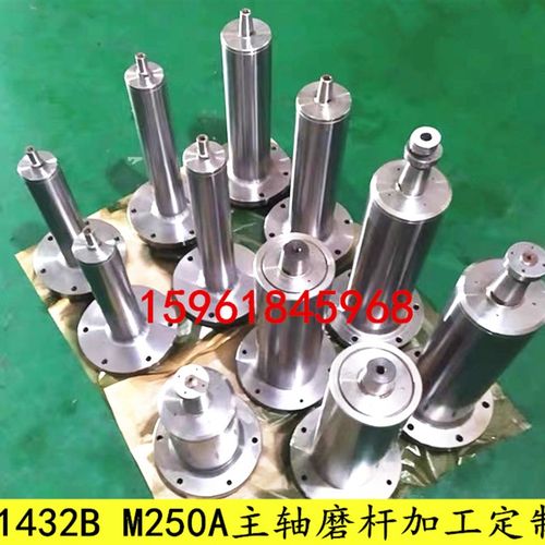 深孔磨主轴M1432 M250A 活塞孔磨头WX009内孔磨具 偏心轴深孔磨头