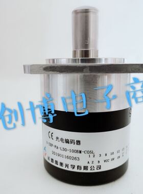 B-ZXF-FA-L30-100BM-C05L数控机床主轴编码器 200BM