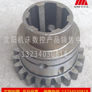 沈阳中捷摇臂钻床配件Z3040 Z22主轴变速齿轮 Z3050X16齿轮41321S