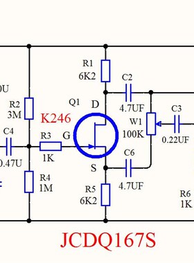 人声中音临场感控制1KHZ 电感谐振音调板场效应管立体声JCDQ167S