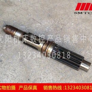 沈阳中捷摇臂钻床Z3040X16 Z3050X16水平轴主轴箱配件43332水平轴