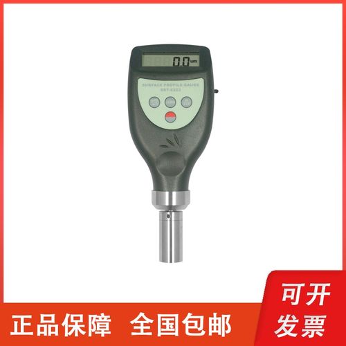 广州兰泰 SRT-6223喷丸喷砂粗糙度测试仪 便携式数显锚纹仪800?m