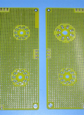 可装2个7脚/9脚2个4P1S万能板洞洞板 适合8脚电子管制作LG107G