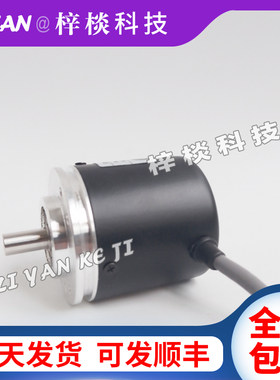 RIB-50-1000ZT光电旋转编码器ROTARY ENCODER RIB-50-500ZT