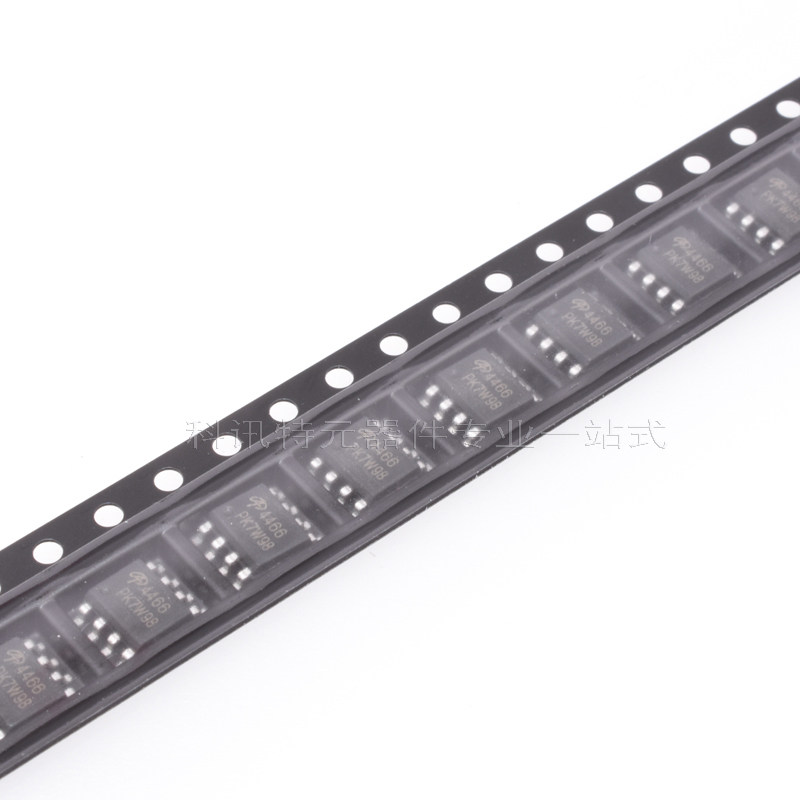 AO4406A 4406A 30V13A AO4066 30V10A SOP8 N沟MOS管场效应充电器