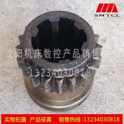 沈阳中捷摇臂钻床 Z3040 Z3050 41333齿轮 M2.5 Z20 花键 6-35X10