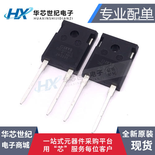 全新进口原装 DSEI60-06A DSE160-06A 600V 60A 快恢复二极管