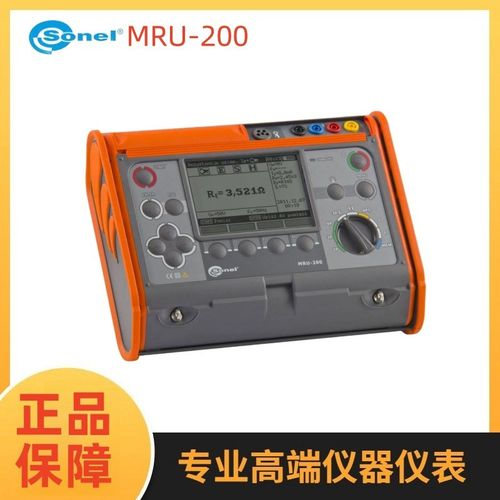 波兰SONEL S.A.(索耐)MRU-200 MRU-200-GPS 接地电阻测试仪