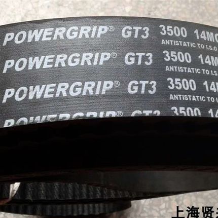 Gates盖茨GT3橡胶圆弧同步带14MGT336014MGT350014MGT3850进口