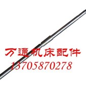 南京机床厂C618车床配件5041中丝杆L544 T204左旋