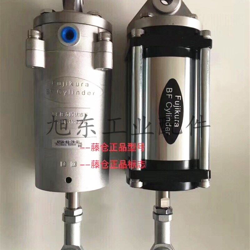 原装FUJIKURA藤仓膜片气缸KFCS KSCSA KSCS-63-78-S0-B0-P S1-B0