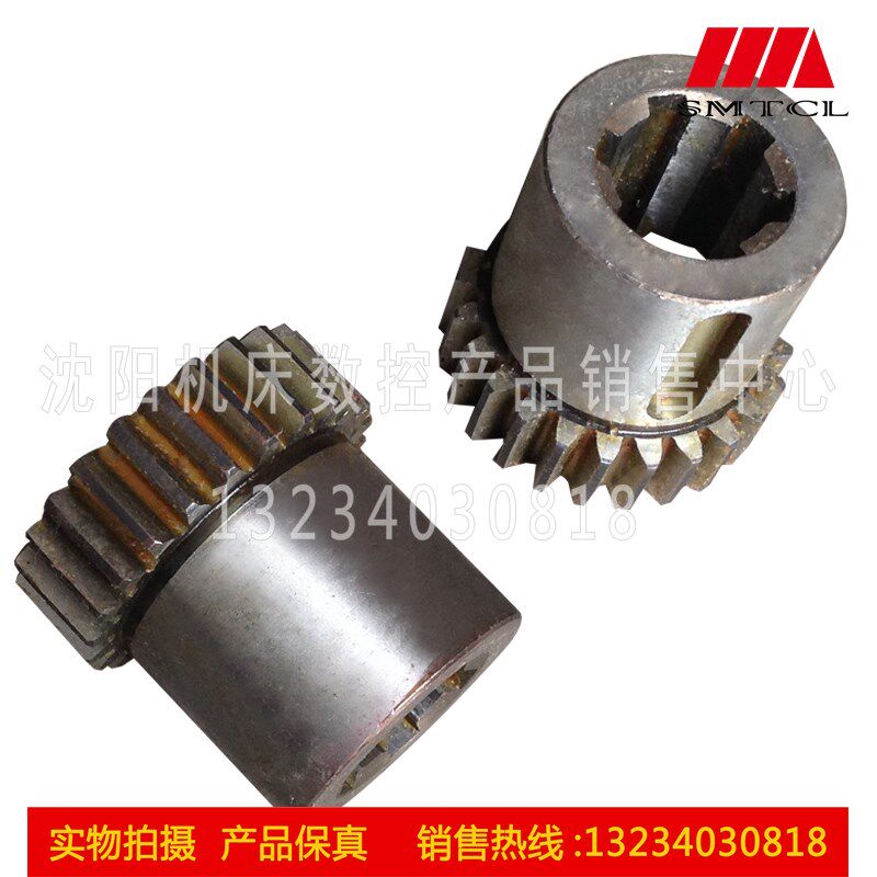 沈阳数控机床配件 CAK6150 CAK5085 原厂 磨齿齿轮 Z24 2402S1