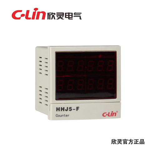 欣灵计数器HHJ5-F包装机-K/-G继电器累计分量220V380不织布机口罩