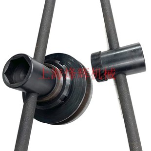 M7120D上海南通磨床砂轮主轴螺母砂轮扳手拆卸螺母平面磨床配件