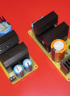 金封LM317 338K 软启动电源稳压线路板  6A扁桥装配JCDQ21P