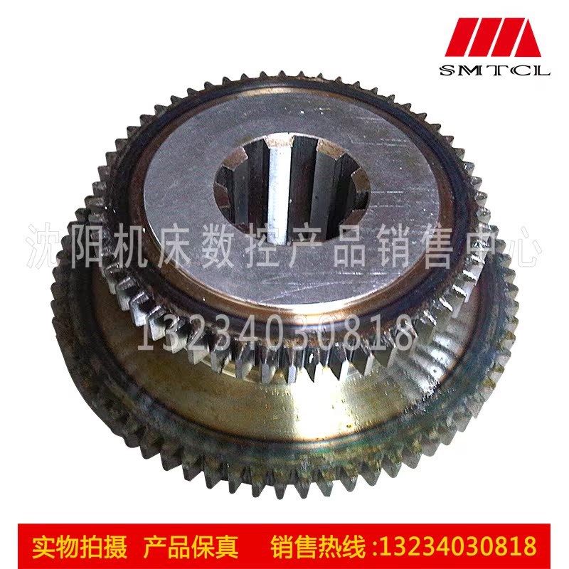 沈阳数控机床配件CAK6163 CAK6180原厂磨齿齿轮 双联齿轮 Z55/Z72