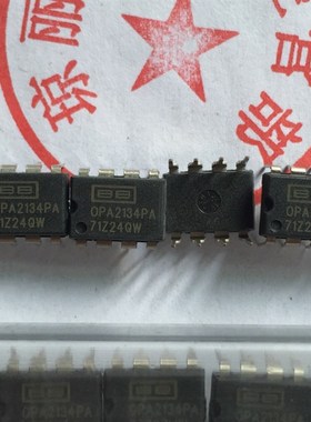 全新原装马来西亚产 进口OPA2134PA胆味发烧级双运放 升级NE5532P