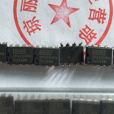 全新原装马来西亚产 进口OPA2134PA胆味发烧级双运放 升级NE5532P
