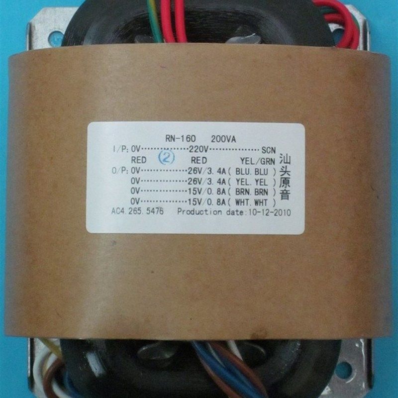 R型电源变压器200W 双28V+双15V R牛 音响变压器 铜线 220V