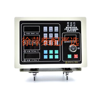 ED211YC JT2远控仪表柴油机报警器恩达 JT2柴油机监控仪YK211YC